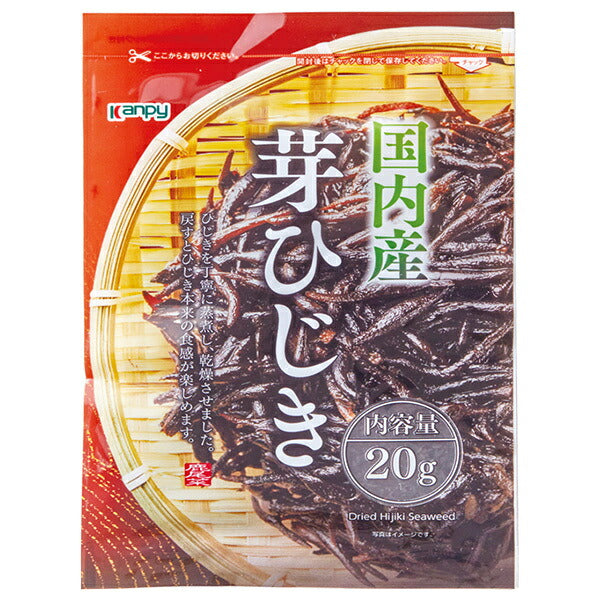 Kanpy Domestic Japanese Hijiki Buds 20g x 20 Bags [Ships from Japan]