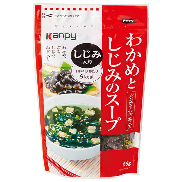 カンピー わかめとしじみのスープ 56g×10袋入【日本出荷】