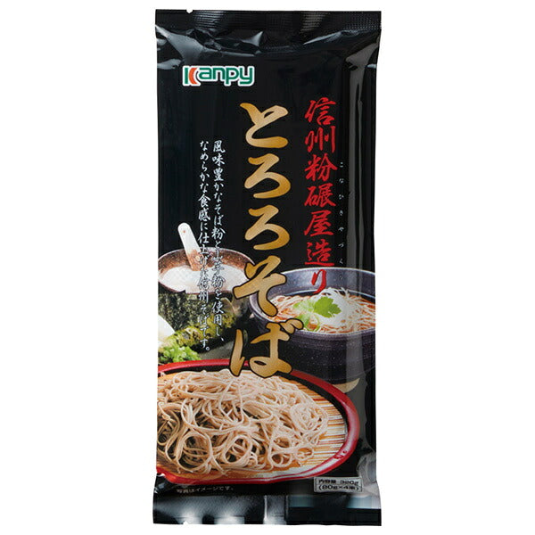カンピー 信州とろろそば 320g×20袋入【日本出荷】