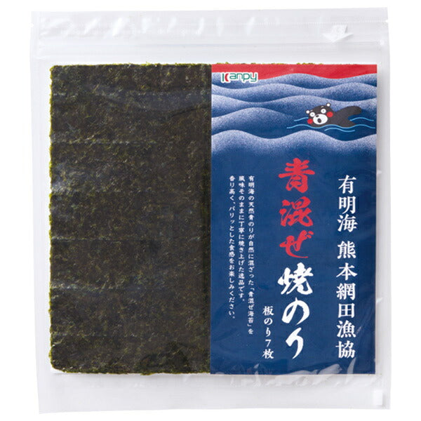 カンピー 網田漁協青混ぜ焼のり 板のり7枚×20袋入【日本出荷】