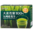 Kanpy Kyushu-Grown Barley Grass Green Juice 3g x 20 Sachets x 6 Cases [Ships from Japan]