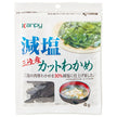 Kampei Reduced-Sodium Sanriku Cut Wakame Seaweed 8 g x 10 Packs [Ships from Japan]