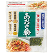 Kato Sangyo Aosa Seaweed Powder 16g x 10 Bags [Ships from Japan]