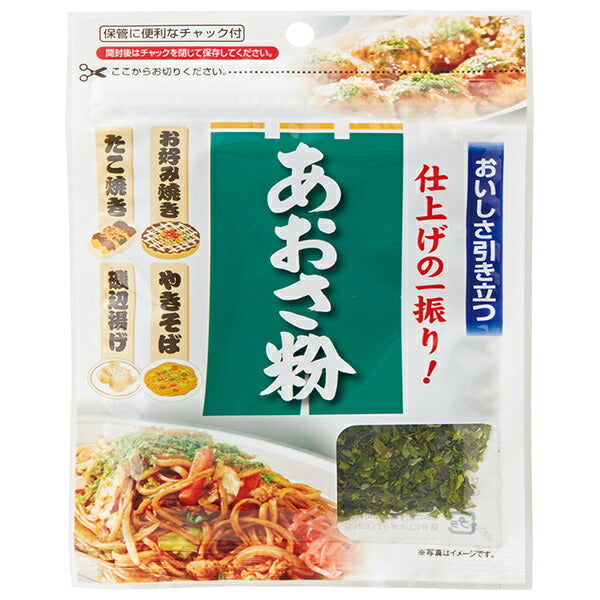 Kato Sangyo Aosa Seaweed Powder 16g x 10 Bags [Ships from Japan]
