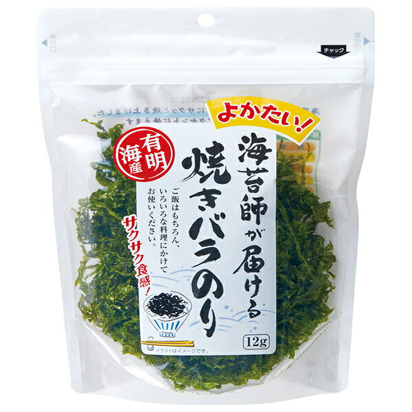 Kato Sangyo Roasted Shredded Nori Seaweed 12g x 30 Bags [Ships from Japan]