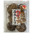 Kato Sangyo Kyushu Thick-Fleshed Shiitake Mushrooms 45g x 20 Bags [Ships from Japan]