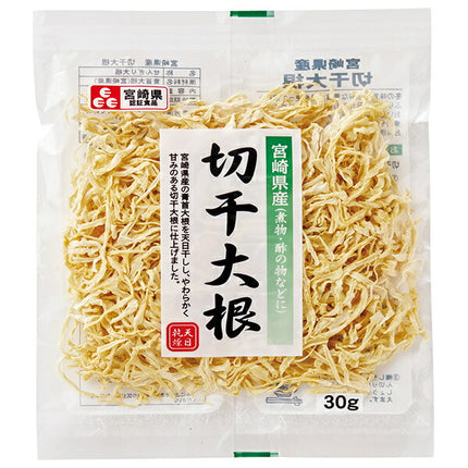 Kato Sangyo Miyazaki Prefecture Dried Daikon Radish 30g x 15 Bags [Ships from Japan]