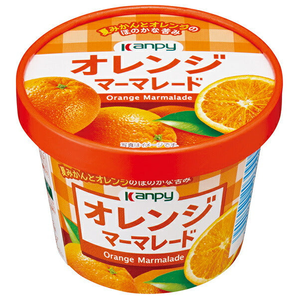 Campy Paper Cup Orange Marmalade 130g x 6 pieces [Shipped in Japan]