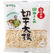 加藤産業 田中さんの切干大根 25g×15袋入【日本出荷】