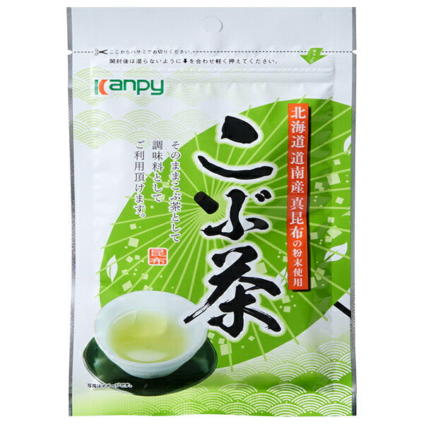 カンピー こぶ茶 48g×10個入【日本出荷】