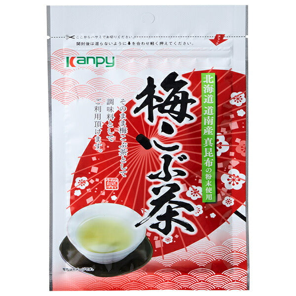 カンピー 梅こぶ茶 48g×10個入【日本出荷】