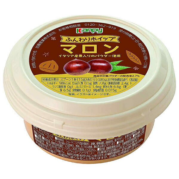 Kanpy Fluffy Whipped Spread - Marron 110g x 6 [Ships from Japan]