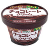 Campy paper cup chocolate cream 130g x 6 pieces [shipped in Japan]