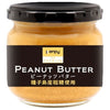 Campy the Premium Peanut Butter (Using Tanegashima Raw Sugar) 150g bottle x 6 pieces [Shipped in Japan]