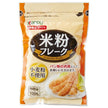 カンピー 米粉フレーク 100g×20袋入【日本出荷】