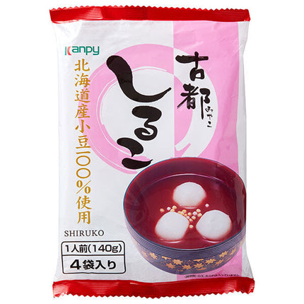 カンピー 古都しるこ 560g(140g×4袋)×12袋入