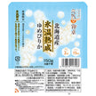 Hamada Seimugi ice-aged Yumepirika rice 150g x 24 (12 x 2) pieces [shipped in Japan]