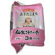 Akitakomachi packed rice (150g x 3 meals) x 12 pieces from Daisen, Akita Prefecture [Shipped in Japan]