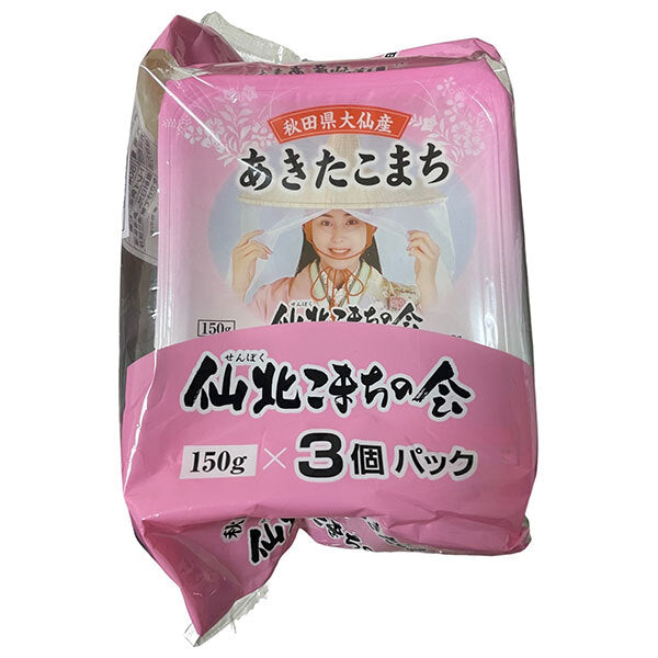 Akitakomachi packed rice (150g x 3 meals) x 12 pieces from Daisen, Akita Prefecture [Shipped in Japan]