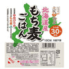 Hamada Seimugi Hokkaido sticky barley rice 180g x 24 (12 x 2) pieces [shipped in Japan]