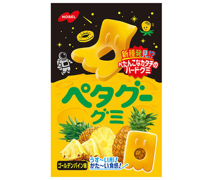 ノーベル製菓 ペタグーグミ ゴールデンパイン 50g×6個入【日本出荷】