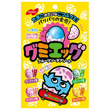 ノーベル製菓 グミエッグ フルーツソーダアソート 40g×6袋入【日本出荷】