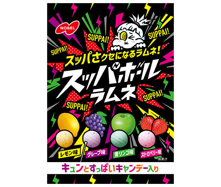 Nobel Confectionery Suppa Ball Ramune 60g x 6 bags 