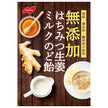 ノーベル製菓 無添加 はちみつ生姜 ミルクのど飴 90g×6袋入【日本出荷】