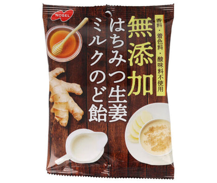 Nobel Confectionery Additive-free Honey Ginger Milk Throat Lozenges 90g x 6 bags 