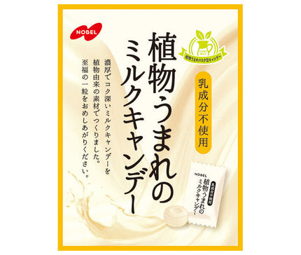 Nobel Confectionery Plant-born Milk Candy 70g x 6 bags 