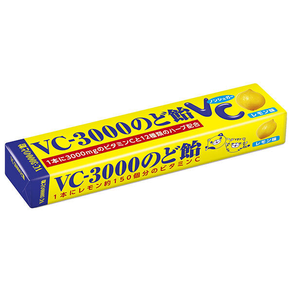 Nobel Seika VC-3000 throat candy lemon flavor stick 10 pieces x 10 pieces [shipped in Japan]