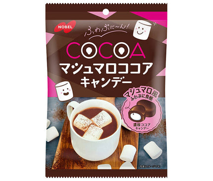 ノーベル製菓 マシュマロココアキャンデー 70g×6袋入