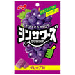 Nobel Seika Shinsours Gummy Grape Flavor 50g x 6 pieces [Shipped in Japan]