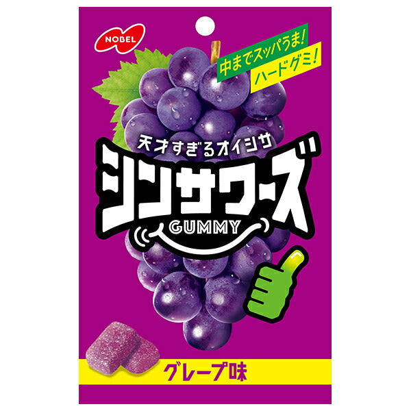 Confiserie Nobel Shin Sours Gummy Saveur Raisin 50g x 6 pièces 