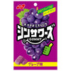 Confiserie Nobel Shin Sours Gummy Saveur Raisin 50g x 6 pièces 