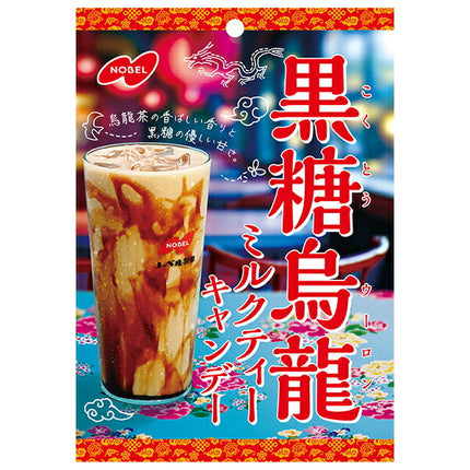 Nobel Seika Brown Sugar Oolong Milk Tea Candy 70g x 6 bags [Shipped in Japan]