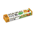 Nobel Seika Honey Kumquat Lozenges Stick Type 10 pieces x 10 pieces [Shipped in Japan]