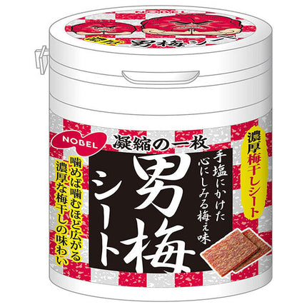 Nobel Seika Otokoume Sheet Bottle 75g x 4 pieces [Shipped in Japan]