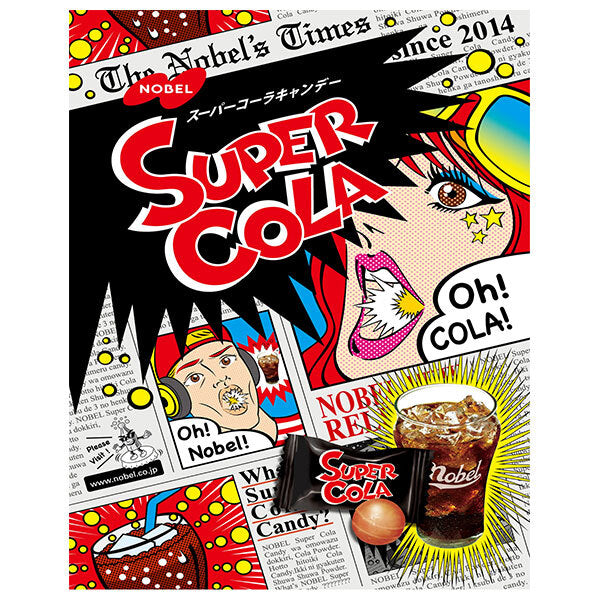 Nobel Seika Super Cola Candy 80g x 6 bags [shipped in Japan]