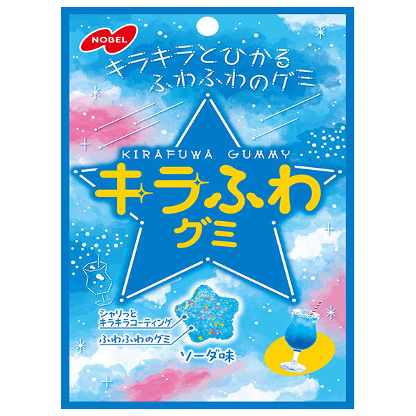 Gommes Kirafuwa goût soda de Nobel Seika, 50g x 6 sachets.