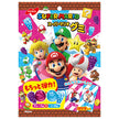 Nobel Seika Super Mario Gummy Grape Flavor & Soda Flavor 85g x 6 bags [Shipped in Japan]