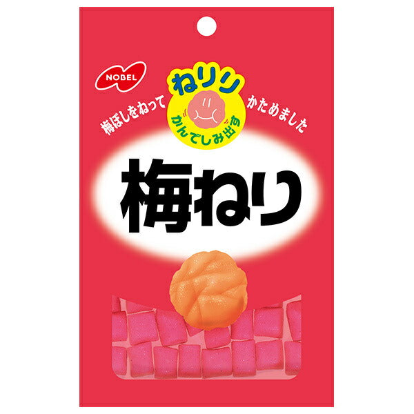ノーベル製菓 ねりり梅ねり 20g×6個入【日本出荷】