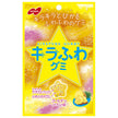 ノーベル製菓 キラふわグミ ゴールデンパイン味 50g×6袋入【日本出荷】