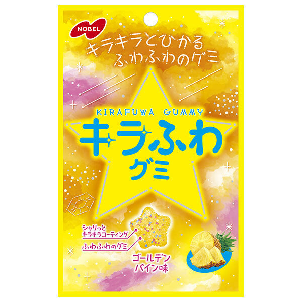 ノーベル製菓 キラふわグミ ゴールデンパイン味 50g×6袋入【日本出荷】