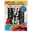 ノーベル製菓 男梅キャンデー 80g×6袋入【日本出荷】