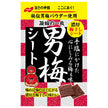 Nobel Seika Otokoume Sheet 27g x 6 bags [shipped in Japan]