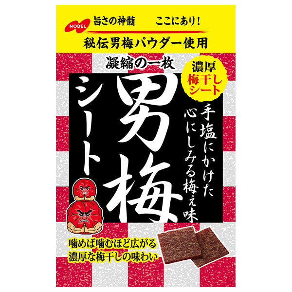 Nobel Seika Otokoume Sheet 27g x 6 bags [shipped in Japan]