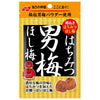 Nobel Confectionery Honey Man Plum Dried Plum 20g x 6 bags 