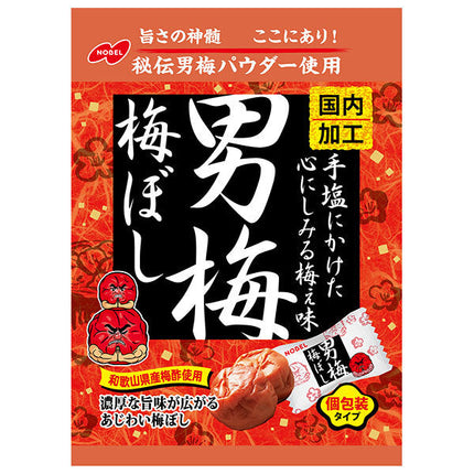 [11/25~ 10% off all products!!] Nobel Confectionery Otokoume Umeboshi 52g x 6 bags 