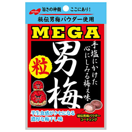 Nobel Confectionery MEGA Otoko Ume Grain 30g x 6 pieces
